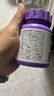 卫仕猫多维240片定制猫用复合维生素片维生素b美毛宠物营养猫咪维生素 实拍图