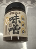 关东煮汤料40g*5袋0添加防腐剂味增酱味增汤日式调味料组合 实拍图