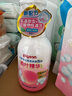 贝亲（Pigeon）婴儿洗发水沐浴露  洗发沐浴二合一 补充装桃叶精华 400ml IA228 实拍图