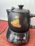 小熊（Bear）智能煎药壶 中药壶 中药锅 熬药电砂锅 全自动中药罐中药煲3升大容量分体式陶瓷家用 JYH-A30A1 实拍图