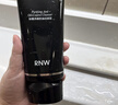 如薇（RNW）净颜控油洁面泥洗面奶100g长效舒缓清洁保湿紧致去角质抗氧抗糖 实拍图