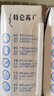 蒙牛特仑苏低脂纯牛奶部分脱脂250ml×16盒(3.6g优质乳蛋白)礼盒装 实拍图