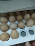 CP 正大 可生食鲜鸡蛋30枚 3.36斤 达到可生食标准  礼盒装 实拍图
