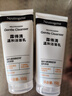 露得清（Neutrogena）深层净化氨基酸洁面乳150g双支装洗面奶面部清洁男女士不紧绷洁面 实拍图