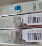理肤泉赋活修护精华液10ml*3 光电精华淡纹紧致京东试用护肤品 实拍图