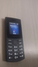 NOKIA新105 4G 全网通移动联通电信 老人老年按键直板学生儿童备用戒网手机 双卡双待  黑色 实拍图