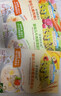 爷爷的农场婴幼儿胚芽米速食粥100g*3宝宝营养辅食儿童早餐冲冲粥6-12个月 实拍图