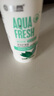 海昌 草本物语舒爽护眼美瞳隐形眼镜护理液360ml+120ml盒套装 实拍图