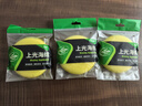 龟牌 （Turtle Wax）压边掌心打蜡海绵 汽车用品上光海绵 汽车绵3只装 实拍图