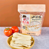 尚六品刀削面 半干鲜湿面条速食水煮面劲道营养非油炸面拌面1kg*1袋 实拍图
