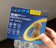 NEXGARD SPECTRA超可信中小型犬S号体内外同驱去跳蚤进口原研药3片 晒单实拍图