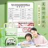 酷小帅 补习袋补习包手提袋补课手提袋书袋小学生手提袋学生手提书袋美术学具袋儿童手提包学习 熊猫贝贝 实拍图