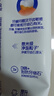 高露洁（Colgate）【孙颖莎同款】专效抗牙结石脱敏牙膏护龈去口臭去牙渍薄荷120g 实拍图
