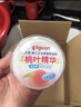 贝亲（Pigeon）婴儿玉米舒缓爽身粉 桃叶精华 50g HA23 实拍图