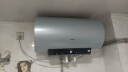 海尔（Haier）【PD7】60升电热水器 金刚无缝胆 国家补贴20% 水电分离3300W变频节能速热终身免换镁棒家用储水式 实拍图