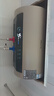 万和（Vanward）【恒净Q8】电热水器60升内胆免清洗3300W速热一级能效终身免换镁棒水电分离储水式性价比上门安装 实拍图