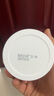 大宝维他命B5安敏舒缓特护霜70g*2保湿修护大白罐身体乳液面霜 实拍图
