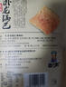 卧龙手工大米锅巴老灶锅巴襄阳特产休闲零食薯片膨化五香味 400g/袋 实拍图