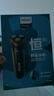 飞利浦（PHILIPS）电动剃须刀经典3系高配版 干湿双剃刮胡刀 配弹出式鬓角修剪器 生日礼物 七夕情人节礼物 实拍图