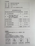 富光吨杯桶大容量塑料杯水杯Tritan刻度吸管运动户外水壶杯子1600ML 实拍图