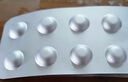 [爱若华] 来氟米特片10mg*16片/盒 实拍图