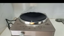 美的（Midea）凹面电磁炉电陶炉家用3500W大功率火锅炉商用电池炉炒菜锅烧水十档火力60MM深凹面国家补贴35RC06 实拍图