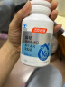 汤臣倍健金标志液体钙DK100粒维生素k2钙片中老年成人孕妇补钙 青少年钙片 实拍图