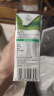 蒙牛全脂纯牛奶整箱 250ml*16盒 (部分地区2月生产) 实拍图