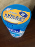 雀巢（Nestle）怡养益护因子中老年奶粉高钙850g 富硒 成人奶粉 送礼送长辈 实拍图