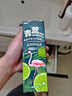 两面针（LMZ）青蒿护龈牙膏 健白亮齿 清新口气2支240g(健白+清新) 新老装随机 实拍图