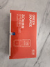 绿之源 专业甲醛检测仪 TVOC空气质量检测仪室内测甲醛家用pm2.5高精准 【轻携版】空气质量检测仪3.0 实拍图