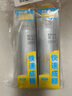 RECIPE玥之秘水晶防晒喷雾80ML*2 军训沙滩海边防水防晒霜户外SPF50+  实拍图