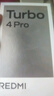 小米（MI）REDMI Turbo 4 Pro 第四代骁龙8s 7550mAh长续航 16GB+256GB 绿色 小米红米5G手机 实拍图