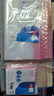 得力（deli）食品密封袋6号16*12cm 防水防尘保鲜收纳PE透明 100只 3025 实拍图