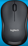 罗技（Logitech）M220 轻音鼠标 无线鼠标 办公鼠标 对称鼠标 带无线微型接收器 灰黑色 实拍图