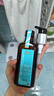 摩洛哥油（Moroccanoil）经典护发精油100ml柔顺修护干枯不毛躁 适合所有发质 节日礼物 实拍图