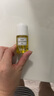 DHC 橄榄卸妆油30ml 温和脸部卸妆易乳化不油腻便携旅行装 实拍图