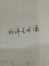 国际绘本大师经典：梨花村的乌鸦 3-6岁 童立方出品 实拍图