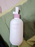 半亩花田【洗护组合】热巴同款美白身体乳保湿提亮持久留香200ml 实拍图