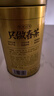 乐品乐茶特级毛尖绿茶2025新茶明前特级春茶嫩芽冷泡茶叶解暑250g送礼品袋 实拍图
