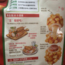 圃美多土豆芝士热狗棒3支装 300g 韩国小吃儿童早餐奶酪 猪肉香肠 实拍图