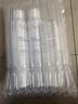 雅漾（Avene）舒泉调理喷雾300ML补水保湿爽肤湿敷水敏肌护肤化妆水大喷礼物 实拍图