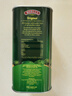 伯爵（BORGES）特级初榨原装进口橄榄油食用油 炒菜健康轻食 3L*1罐 实拍图