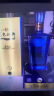 洋河 蓝色经典 海之蓝兄弟款 邃之蓝 42度 500ml*2瓶 礼盒装 浓香型 实拍图