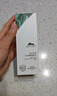植物医生高山绿茶祛痘修护爽肤水补水保湿控油润肤水120ml 实拍图