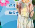 罗蒙女童明制汉服新式国风马面裙毕业演出服 汉服蜜桃粉套装 120 实拍图