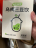 七小七乌梅三豆饮儿童饮料192g*1盒 扁鹊三豆膏0添加果蔬膏清火开胃小包 实拍图