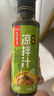 海底捞凉拌汁椒麻口味230g 蘸料拌面海鲜捞汁沙拉油醋汁 点蘸调味提鲜 实拍图
