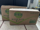 康福瑞 成人纸尿片100片(尺寸:605*330mm)老年人尿片孕产妇安心巾呵护巾 晒单实拍图