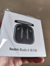 小米（MI）Redmi Buds 6 活力版 蓝牙耳机 30小时长续航 适用于安卓苹果手机 黑色 实拍图